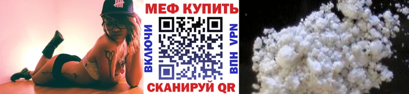 Наркота Белая Холуница МАРИХУАНА  Меф  АМФЕТАМИН  Гашиш 
