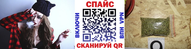 Бутират 99%  Белая Холуница 