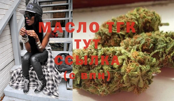 меф VHQ Балахна