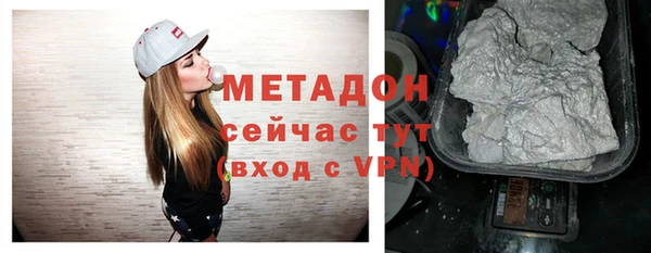 меф VHQ Балахна