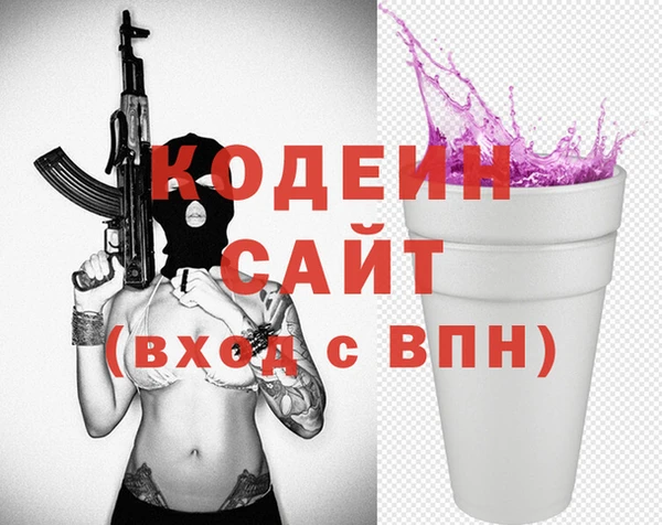 ешки Балабаново