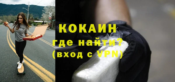 ешки Балабаново