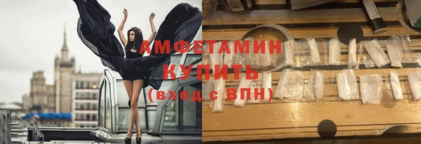 меф VHQ Балахна