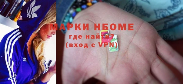 ешки Балабаново