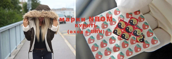 ешки Балабаново