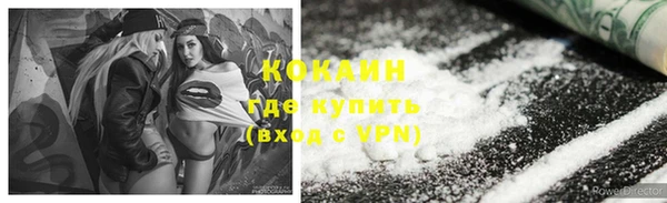 ешки Балабаново
