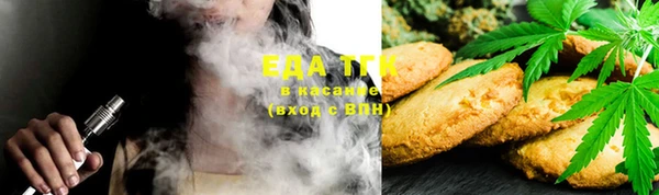 COCAINE Баксан