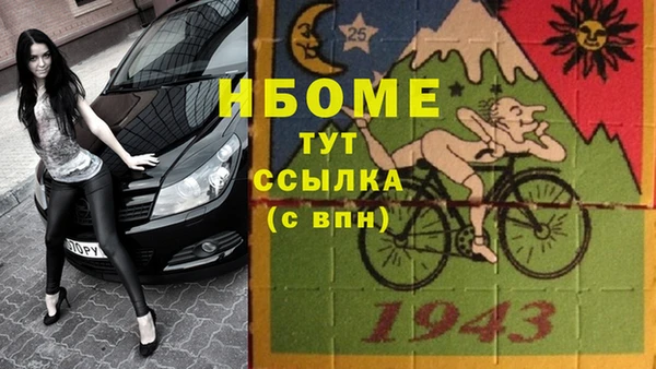 COCAINE Баксан