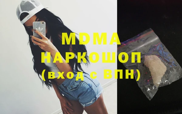 ешки Балабаново
