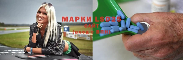 ешки Балабаново