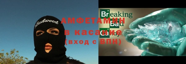 COCAINE Баксан