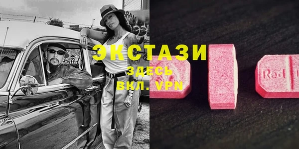 COCAINE Баксан
