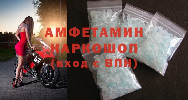 COCAINE Баксан