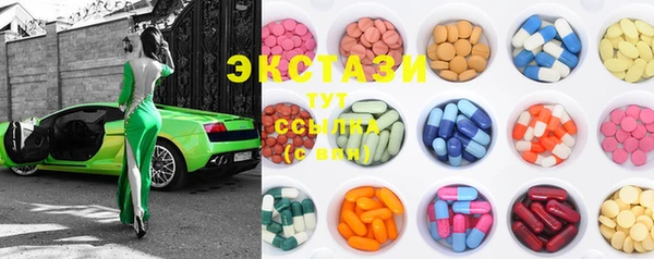 COCAINE Баксан