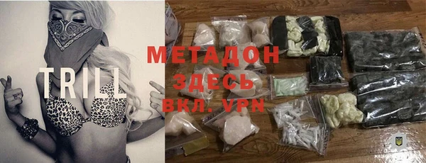 меф VHQ Балахна