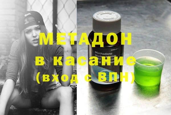 COCAINE Баксан