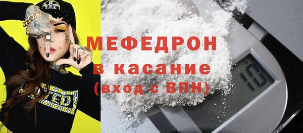 COCAINE Баксан