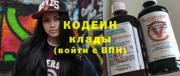 COCAINE Баксан