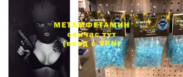 ешки Балабаново