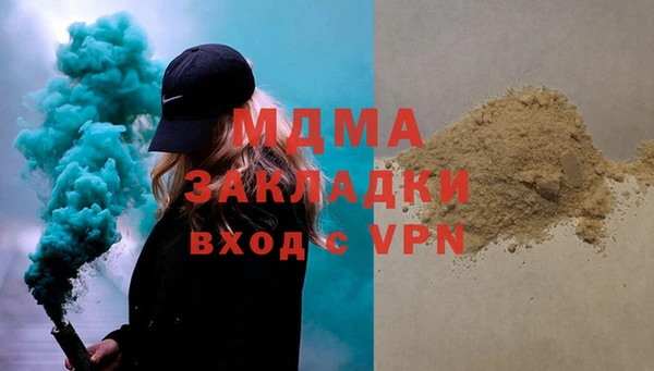 ешки Балабаново