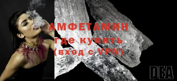 ешки Балабаново