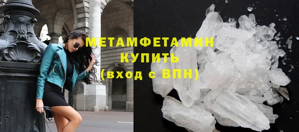 COCAINE Баксан