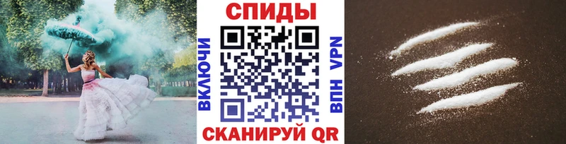 сайты даркнета какой сайт  Белая Холуница  Метамфетамин винт 