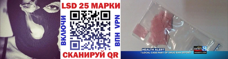 маркетплейс формула  где купить наркоту  Белая Холуница  Наркотические марки 1,8мг 
