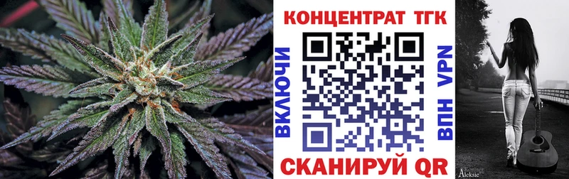 цены   даркнет наркотические препараты  Дистиллят ТГК концентрат  Белая Холуница 